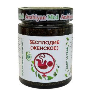 Лечебная паста от женского бесплодия от Arabiyan-Med (250 мл) Лечебная паста от женского бесплодия от Arabiyan-Med (250 мл)