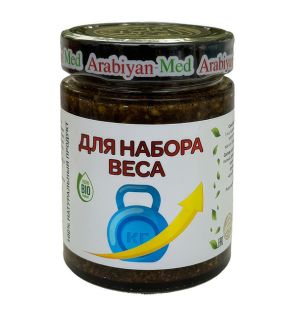 Лечебная паста для набора веса от Arabiyan-Med (250 мл) Лечебная паста для набора веса от Arabiyan-Med (250 мл)