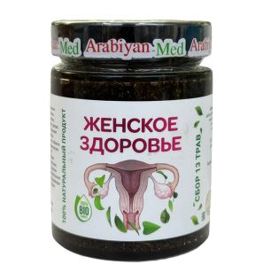 Лечебная паста для женского здоровья от Arabiyan-Med (250 мл) Лечебная паста для женского здоровья от Arabiyan-Med (250 мл)