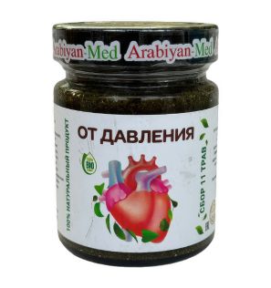 Лечебная паста от давления от Arabiyan-Med (250 мл) Лечебная паста от давления от Arabiyan-Med (250 мл)