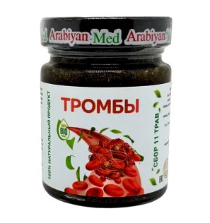 Лечебная паста от тромбов от Arabiyan-Med (250 мл) Лечебная паста от тромбов от Arabiyan-Med (250 мл)