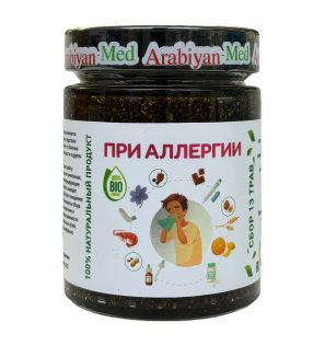 Лечебная паста при аллергии от Arabiyan-Med (250 мл) Лечебная паста при аллергии от Arabiyan-Med (250 мл)