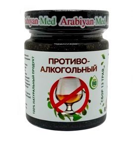 Лечебная паста против алкоголья от Arabiyan-Med (250 мл)