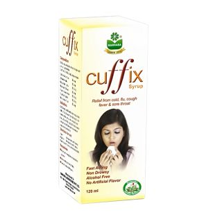 Лечебный сироп Cuffix Marhaba (125 мл, Пакистан) Лечебный сироп Cuffix Marhaba (125 мл, Пакистан)