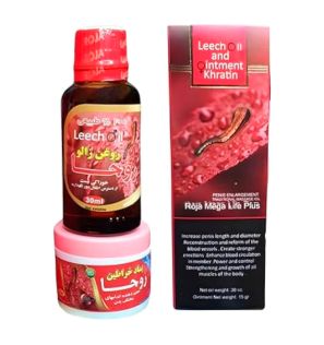Мазь и масло для увеличения полового органа Leech Oil and Ointment Khratin Roja (2 в 1) Мазь и масло для увеличения полового органа Leech Oil and Ointment Khratin Roja (2 в 1)
