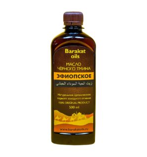 Масло Черного тмина Эфиопское Barakat Oils (500 мл) Масло Черного тмина Эфиопское Barakat Oils (500 мл)