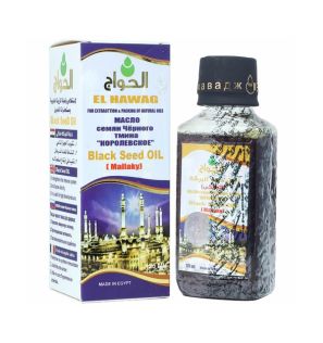 Масло черного тмина "Королевское" El Hawag (125 мл, Египет)
