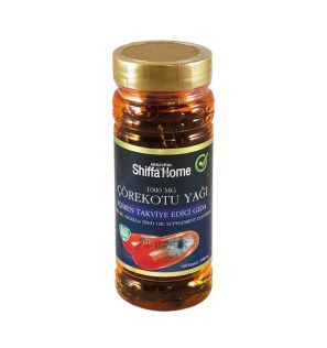 Масло черного тмина в капсулах Corekotu Yagi Aksu Vital (100 капсул, Турция) Масло черного тмина в капсулах Corekotu Yagi Aksu Vital (100 капсул, Турция)