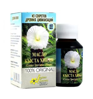 Масло Кыста Хинди (Costus Speciosus Oleum) 100% Original Arabian Secrets (60 мл, Россия) Масло Кыста Хинди (Costus Speciosus Oleum) 100% Original Arabian Secrets (60 мл, Россия)