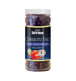 Масло черного тмина в капсулах Aksu Vital (150 капсул) Масло черного тмина в капсулах Aksu Vital (150 капсул)
