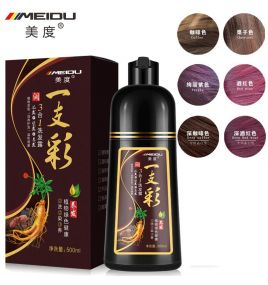 Органическая краска-шапунь Hair Dye Shampoo Meidu (500 мл, темно-коричневая)