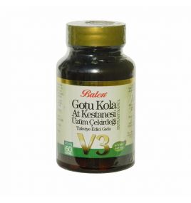 Центелла азиатская  & Конский каштан & Экстракт виноградных костачек в капсулах(V3) Gotu Kola (60 шт)