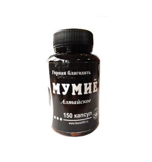 Мумиё алтайское в Таблетках Fawaid Muslimin (150 шт)