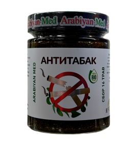 Медовая паста 'Антитабак' от Arabiyan-Med (250 мл)