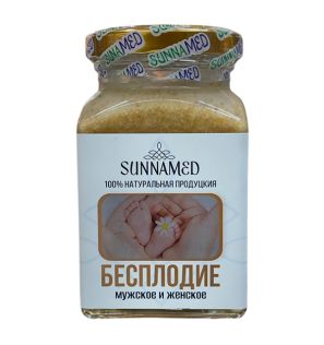 Медовая паста 'Бесплодие. Мужское и женское' от Sunna Med (350 г) Медовая паста 'Бесплодие. Мужское и женское' от Sunna Med (350 г)