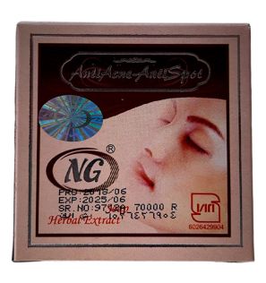 Мыло против веснушек и акне AntiAcne-AntiSpot (50 г) Мыло против веснушек и акне AntiAcne-AntiSpot (50 г)