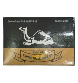 Мыло с маслом черного тмина Soap of Camel Black Seed Oil (75 г)