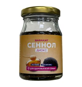 Натуральная паста для пищеварения с сенной и чёрным тмином Barakat Сеннол (100 г)