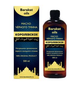 Натуральное масло чёрного тмина Королевское Barakat Oils (500 мл)