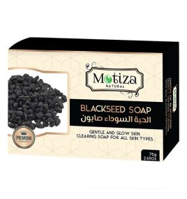 Натуральное мыло с черным тмином 'Motiza Natural Blackseed Soap' (75 г)
