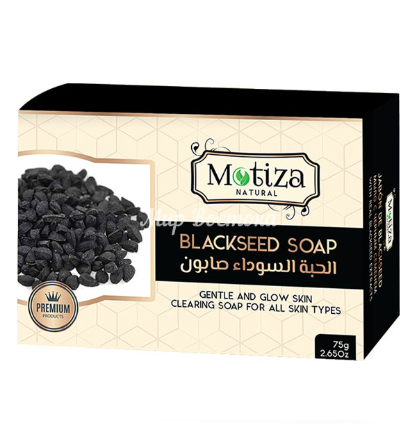 Натуральное мыло с черным тмином 'Motiza Natural Blackseed Soap' (75 г)