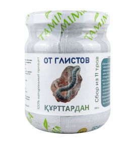 Натуральный травяной сбор от глистов Tamima (280 г)