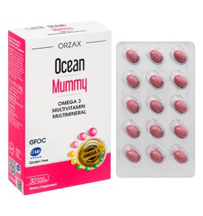 Витаминный комплекс для беременных и кормящих мам Orzax Ocean Mummy (30 капсул) Витаминный комплекс для беременных и кормящих мам Orzax Ocean Mummy (30 капсул)