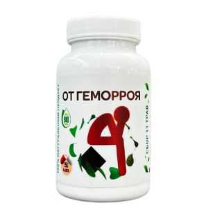 Сбор трав для лечения геморроя 'От геморроя' Arabiyan-Med (150 капсул) Сбор трав для лечения геморроя 'От геморроя' Arabiyan-Med (150 капсул)