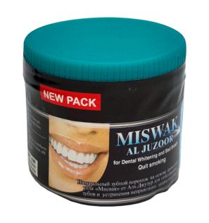 Отбеливающий зубной порошок с черным тмином Miswak Al Juzoor (Аль Джузур, 50 г) Отбеливающий зубной порошок с черным тмином Miswak Al Juzoor (Аль Джузур, 50 г)