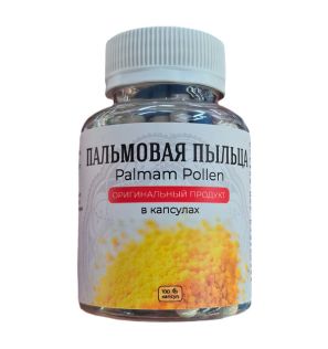 Пальмовая пыльца Palmam Pollen в капсулах (100 капсул) Пальмовая пыльца Palmam Pollen в капсулах (100 капсул)