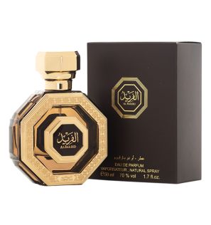 Люксовая парфюмерная вода Al Fareed от Arabian Oud (50 мл) Люксовая парфюмерная вода Al Fareed от Arabian Oud (50 мл)