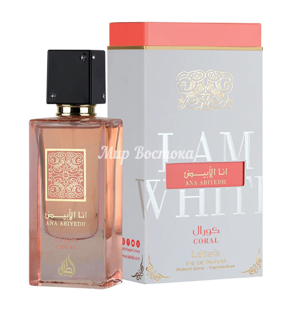 Парфюмерная вода Ana Abiyedh Coral от Lattafa (60 мл)