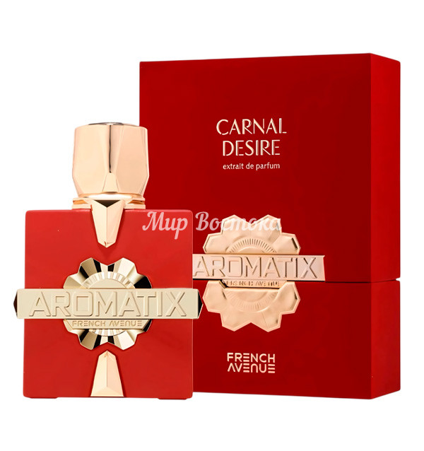 Парфюмерный экстракт Carnal Desire Aromatix X от French Avenue (Cuir InfraRouge от Maison Crivelli, 100 мл)