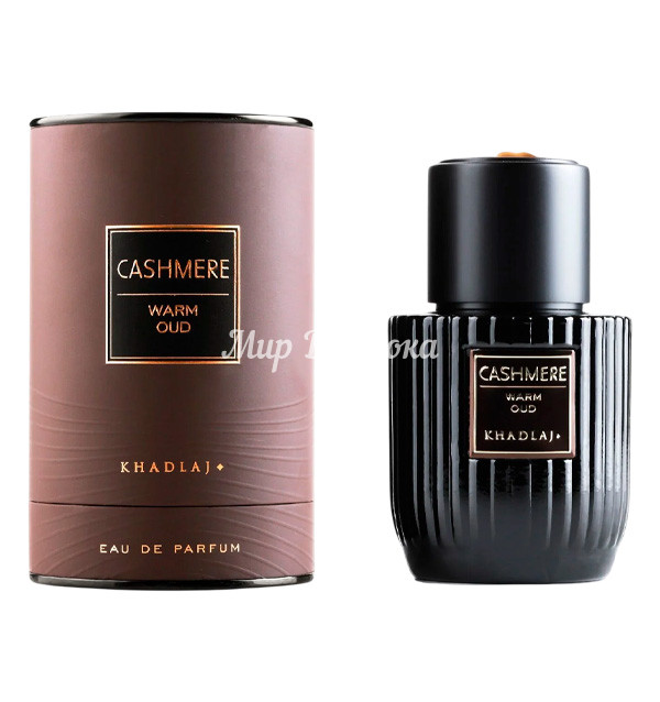 Парфюмерная вода Cashmere Warm Oud от Khadlaj (Purple Oud от Dior, 100 мл)