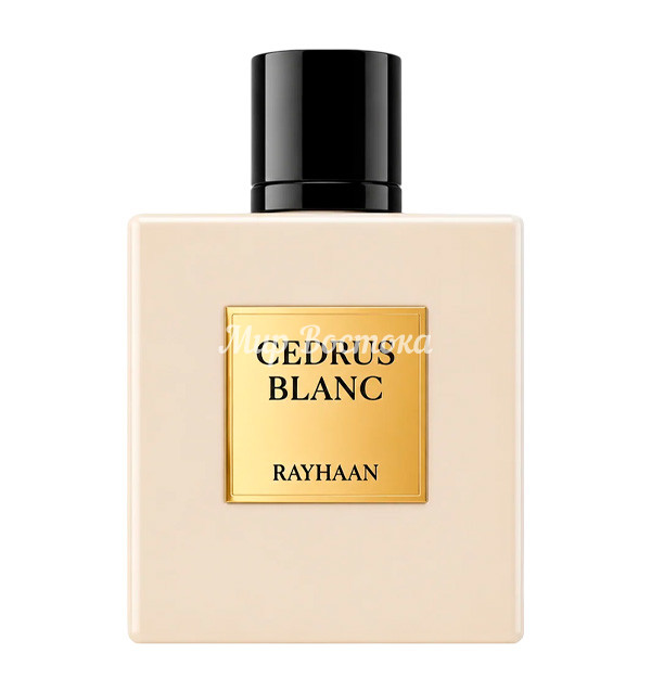 Парфюмерная вода Cedrus Blanc от Rayhaan (Cedar Chic от Carolina Herrera, 100 мл)