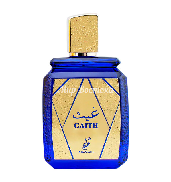 Парфюмерная вода Gaith от Khadlaj (Sauvage Elixir от Dior, 100 мл)