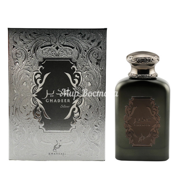 Парфюмерная вода Ghadeer Silver от Khadlaj (100 мл)