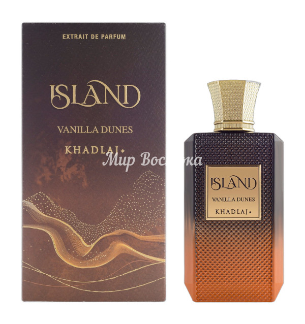 Парфюмерный экстракт Island Vanilla Dunes от Khadlaj (Althair от Parfums de Marly, 100 мл)