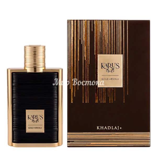 Парфюмерная вода Karus Gold Absolu от Khadlaj (Bal d'Afrique Absolu от Byredo, 100 мл)