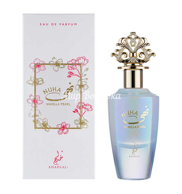 Парфюмерная вода Nuha Vanilla Pearl от Khadlaj (100 мл)
