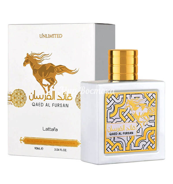 Парфюмерная вода Qaed Al Fursan Unlimited от Lattafa (Coco Vanille от Mancera, 90 мл)