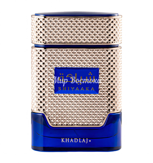 Парфюмерная вода Shiyaaka Blue от Khadlaj (100 мл)
