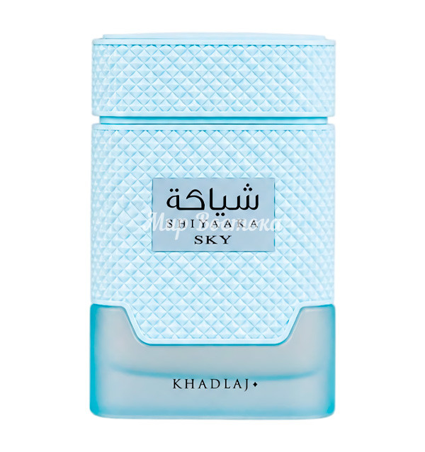 Парфюмерная вода Shiyaaka Sky Special Edition от Khadlaj (Herbes Troublantes от Guerlain, 100 мл)