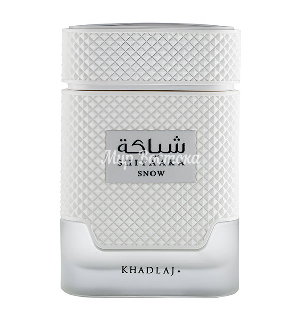 Парфюмерная вода Shiyaaka Snow от Khadlaj (Meteore от Louis Vuitton, 100 мл)