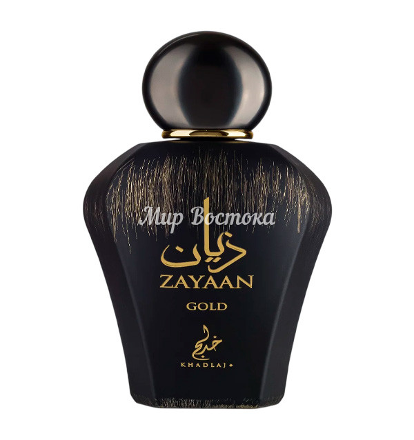 Парфюмерная вода Zayaan Gold от Khadlaj (Le Male Elixir Absolu от Jean Paul Gaultier, 100 мл)