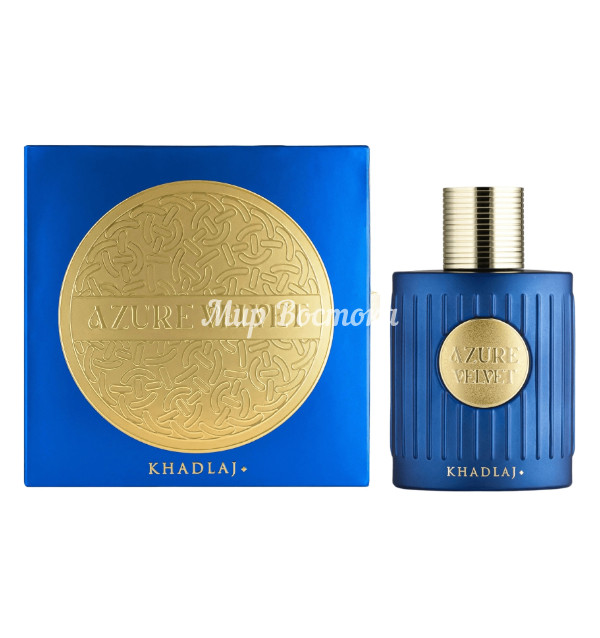 Парфюмерный экстракт Azure Velvet от Khadlaj (Layton от Parfums de Marly, 100 мл)