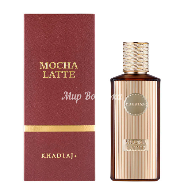 Парфюмерный экстракт Mocha Latte от Khadlaj (100 мл)