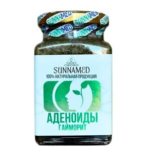Паста 'Аденоиды-Гайморит' Sunna Med (350 г) Паста 'Аденоиды-Гайморит' Sunna Med (350 г)