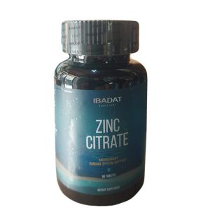 Пищевая добавка на основе цинка Zinc Citrate Ibadat (90 таблеток) Пищевая добавка на основе цинка Zinc Citrate Ibadat (90 таблеток)
