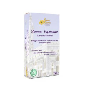 Питьевая хна "Хенна Султана" (150 г) Питьевая хна "Хенна Султана" (150 г)